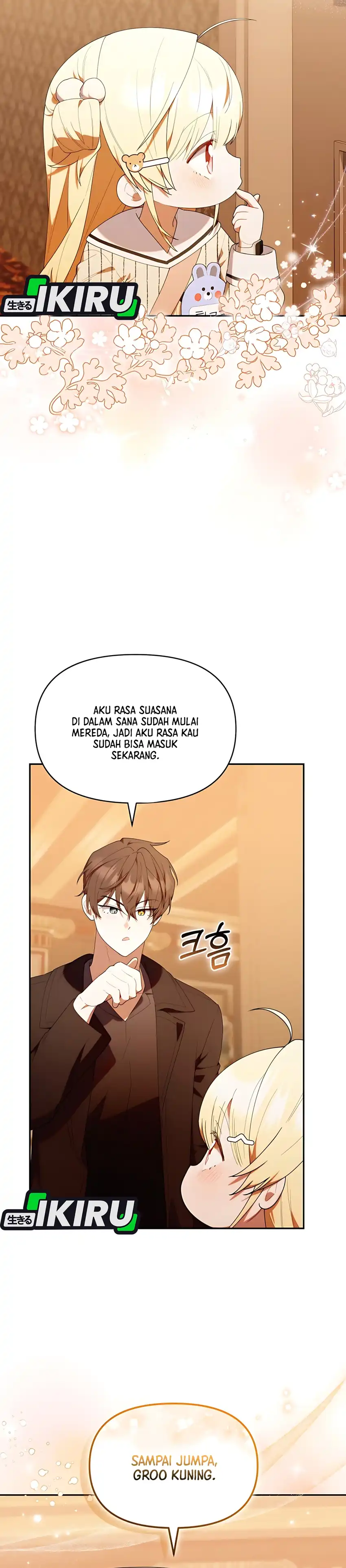 Dungeons and Crayons Chapter 49 halaman 14