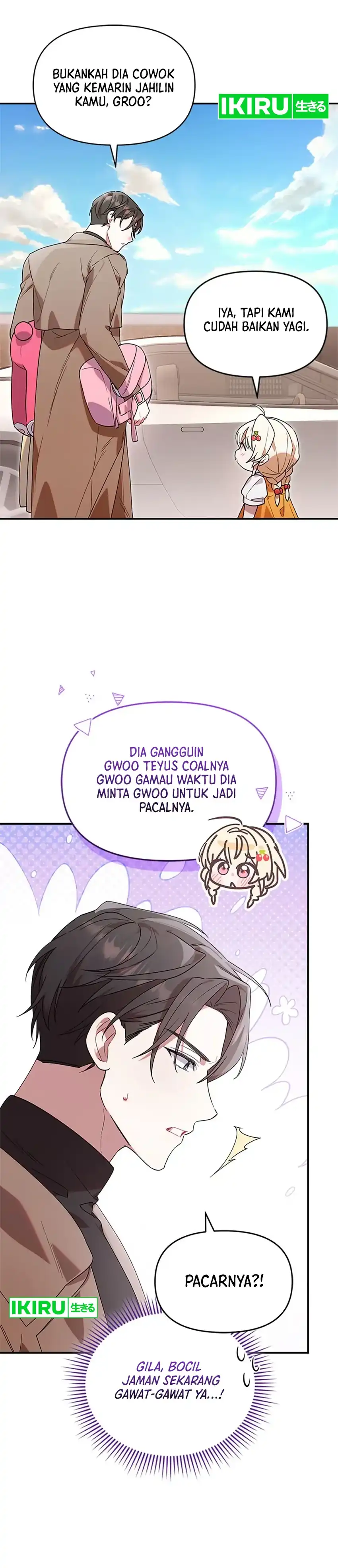 Dungeons and Crayons Chapter 5 halaman 12