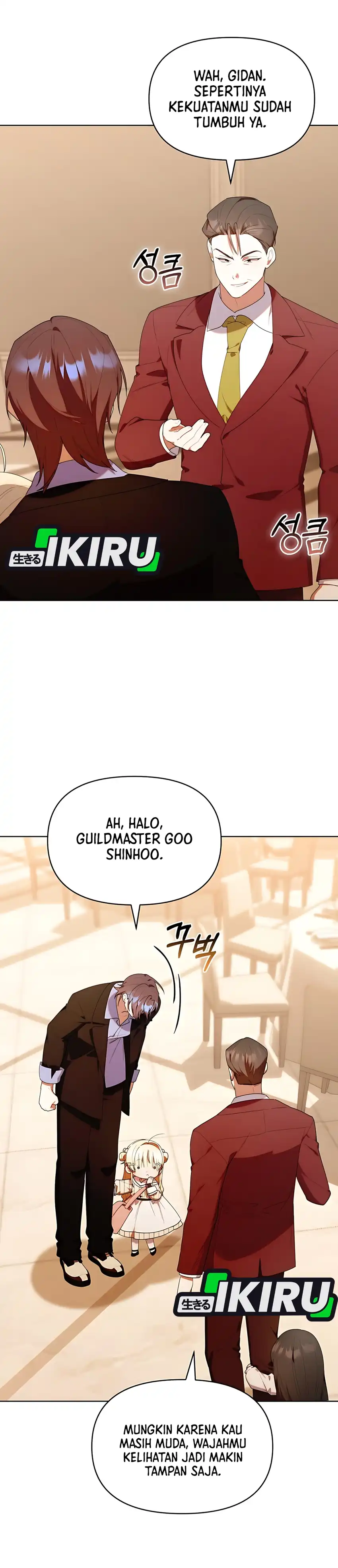 Dungeons and Crayons Chapter 50 halaman 24