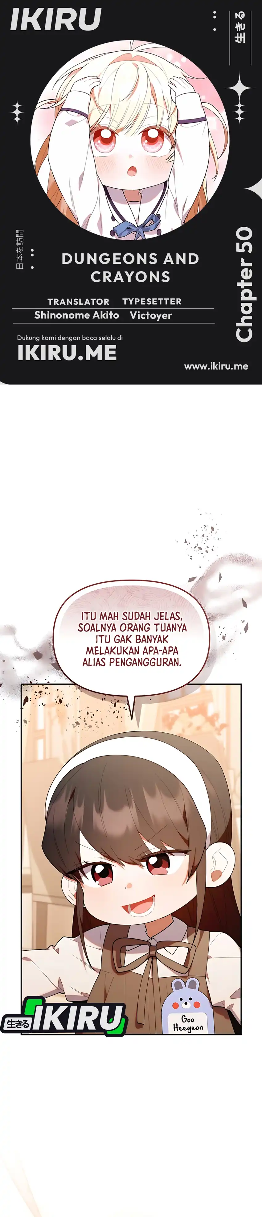 Dungeons and Crayons Chapter 50 halaman 1