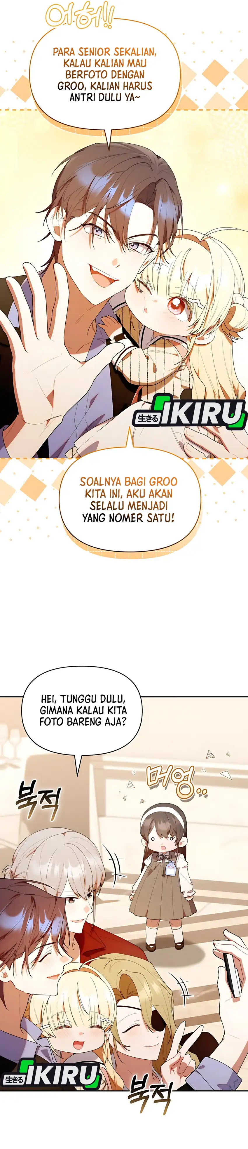 Dungeons and Crayons Chapter 50 halaman 15