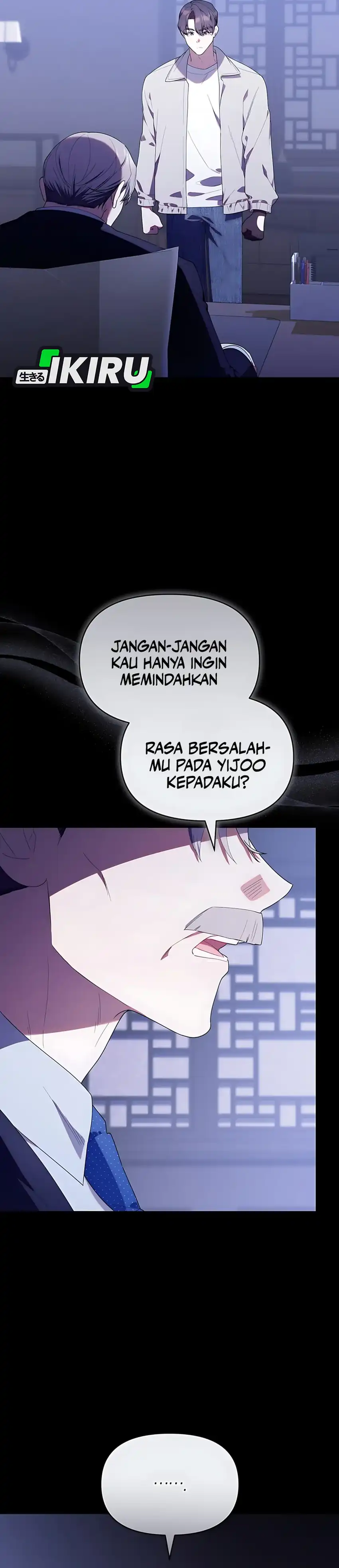Dungeons and Crayons Chapter 53 halaman 19