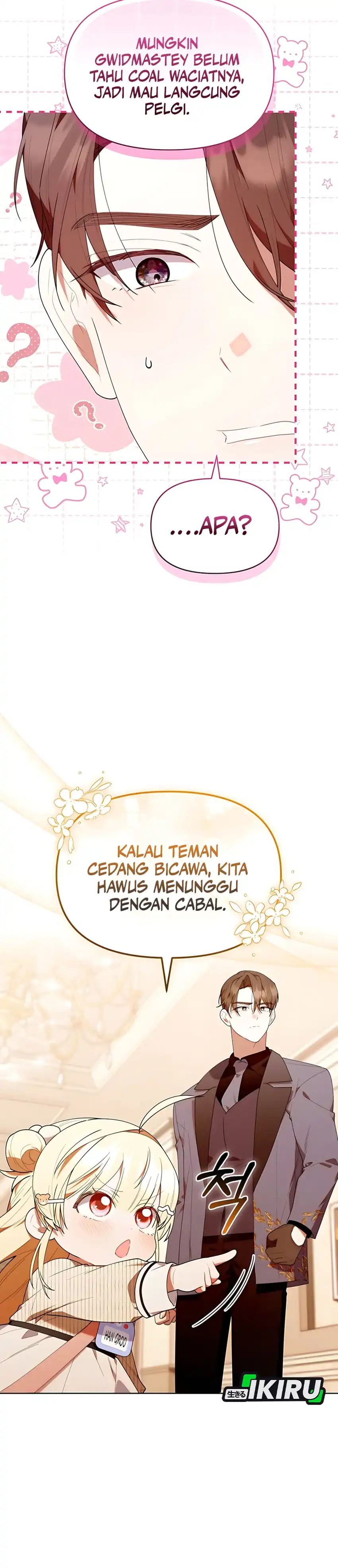 Dungeons and Crayons Chapter 53 halaman 32