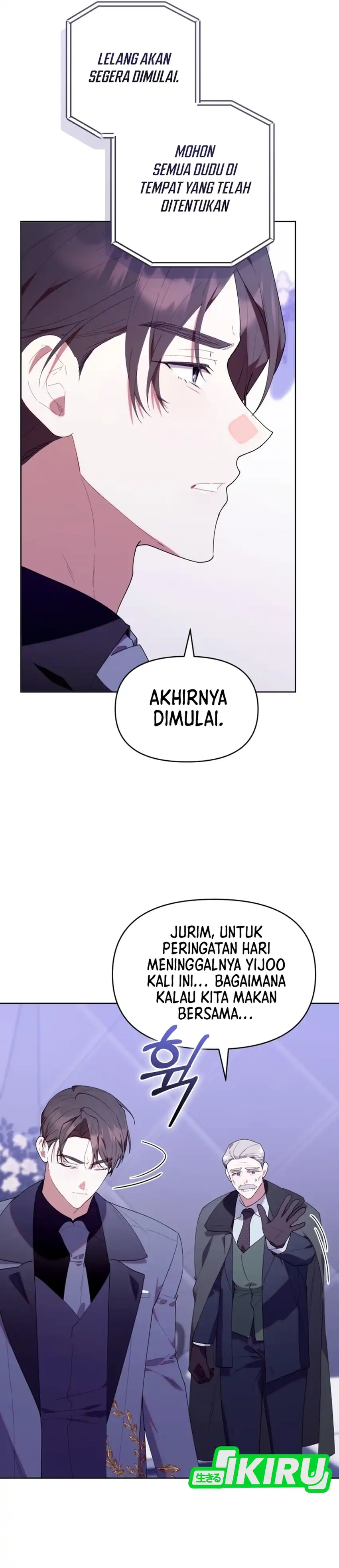 Dungeons and Crayons Chapter 54 halaman 19