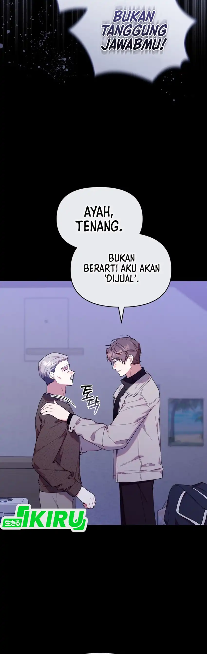 Dungeons and Crayons Chapter 54 halaman 9