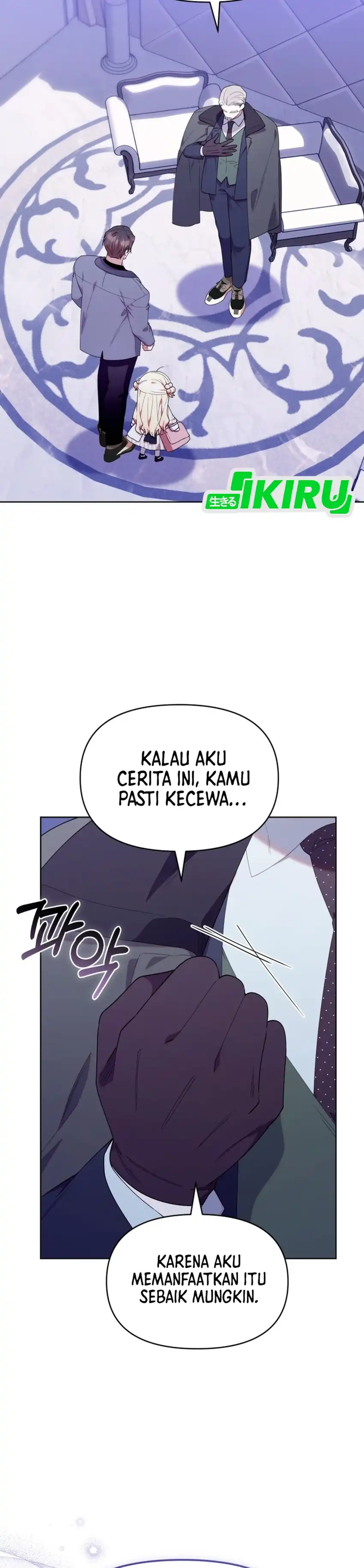 Dungeons and Crayons Chapter 54 halaman 15