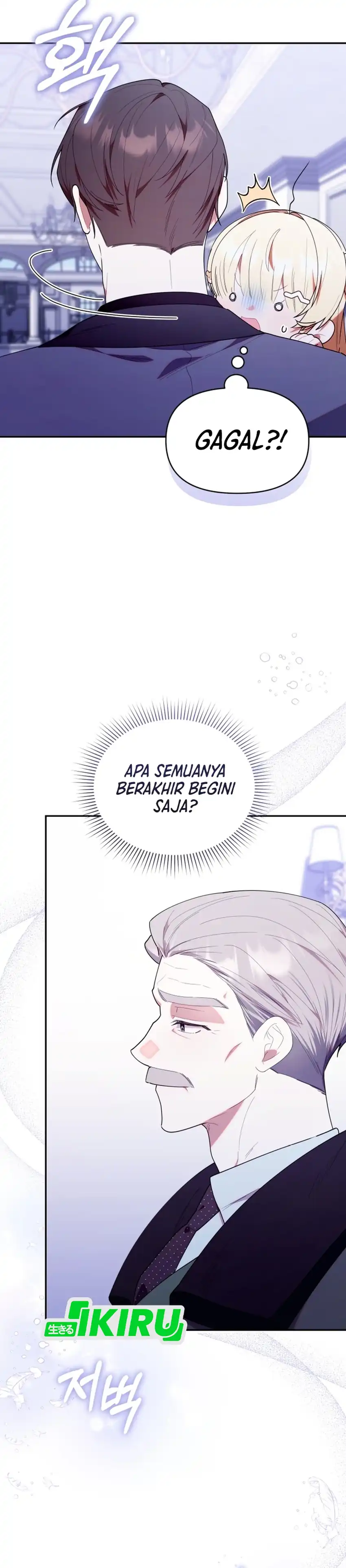 Dungeons and Crayons Chapter 54 halaman 25