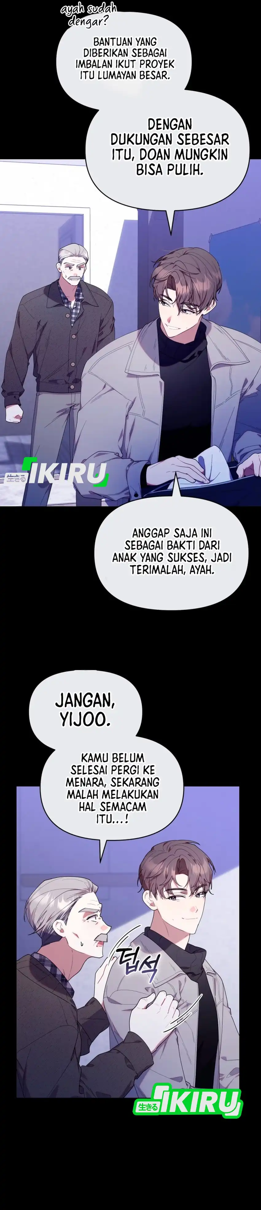 Dungeons and Crayons Chapter 54 halaman 7