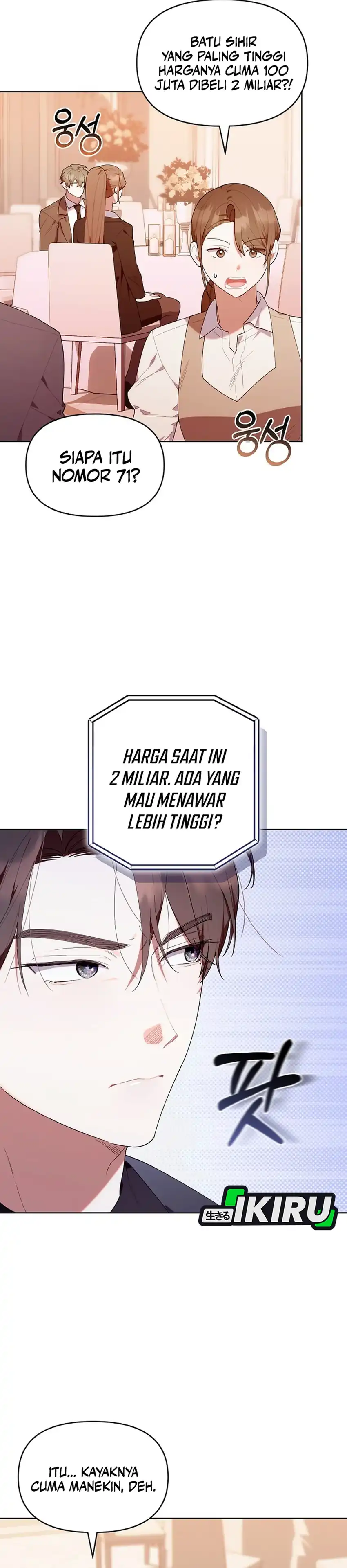 Dungeons and Crayons Chapter 55 halaman 17