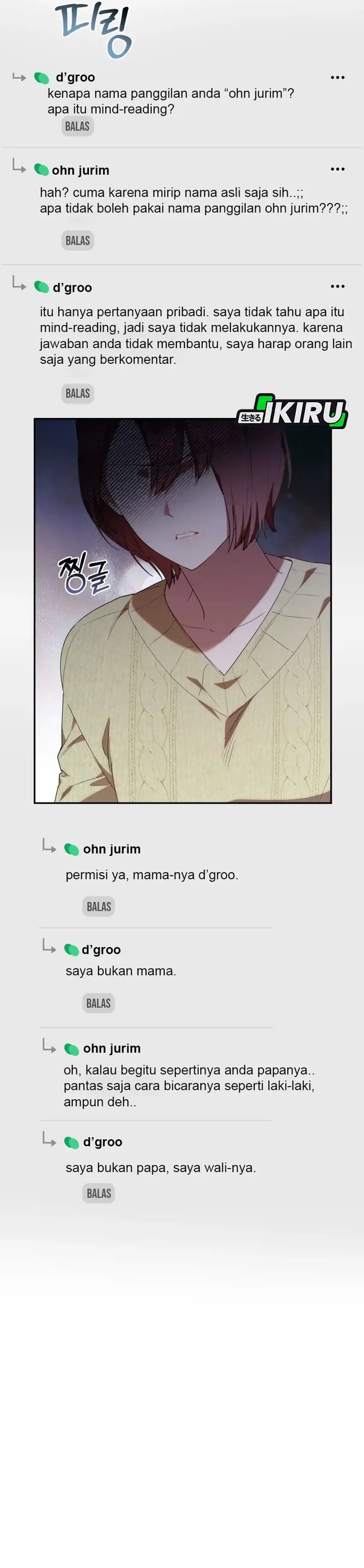 Dungeons and Crayons Chapter 56 halaman 20