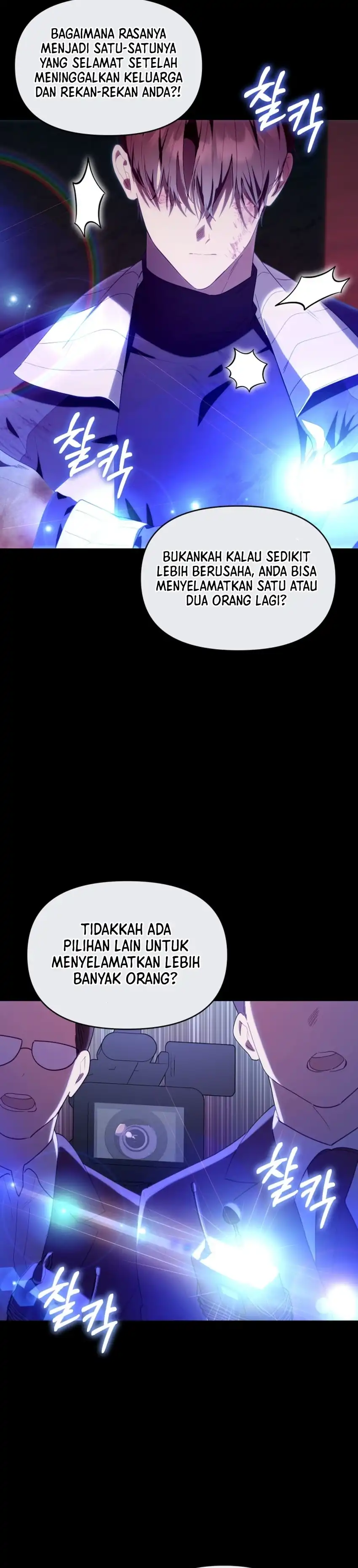 Dungeons and Crayons Chapter 57 halaman 26