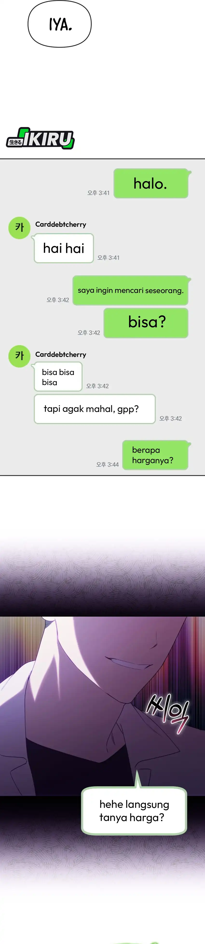 Dungeons and Crayons Chapter 59 halaman 22