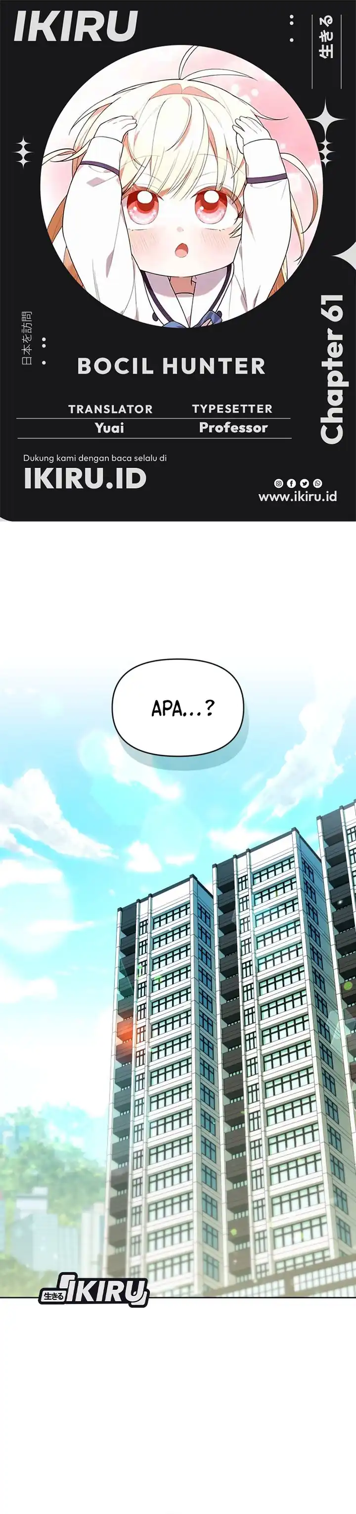 Dungeons and Crayons Chapter 61 halaman 1