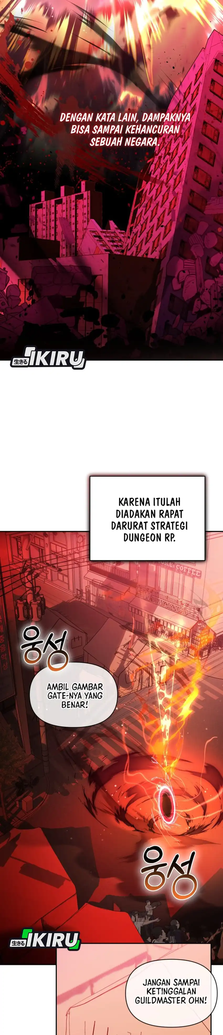 Dungeons and Crayons Chapter 62 halaman 18