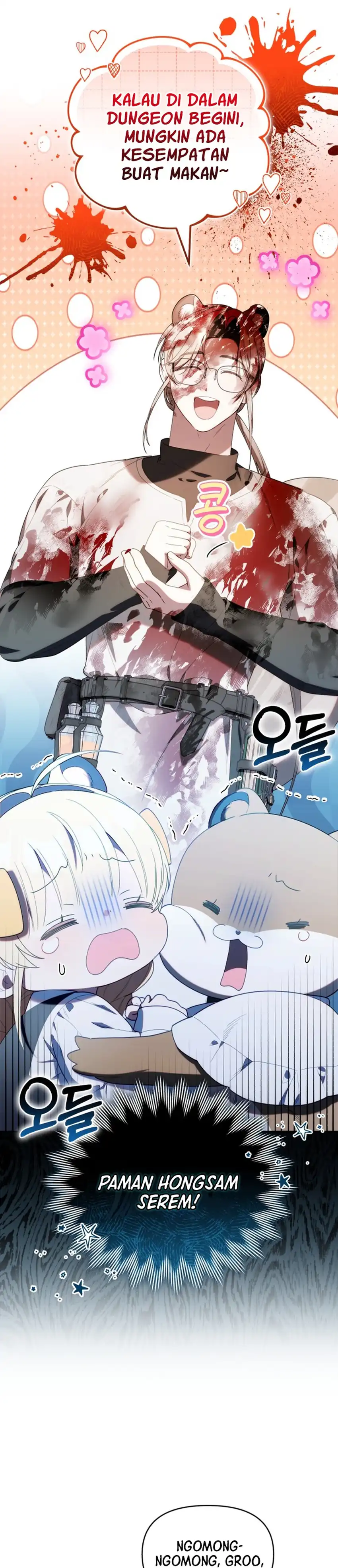 Dungeons and Crayons Chapter 65 halaman 20