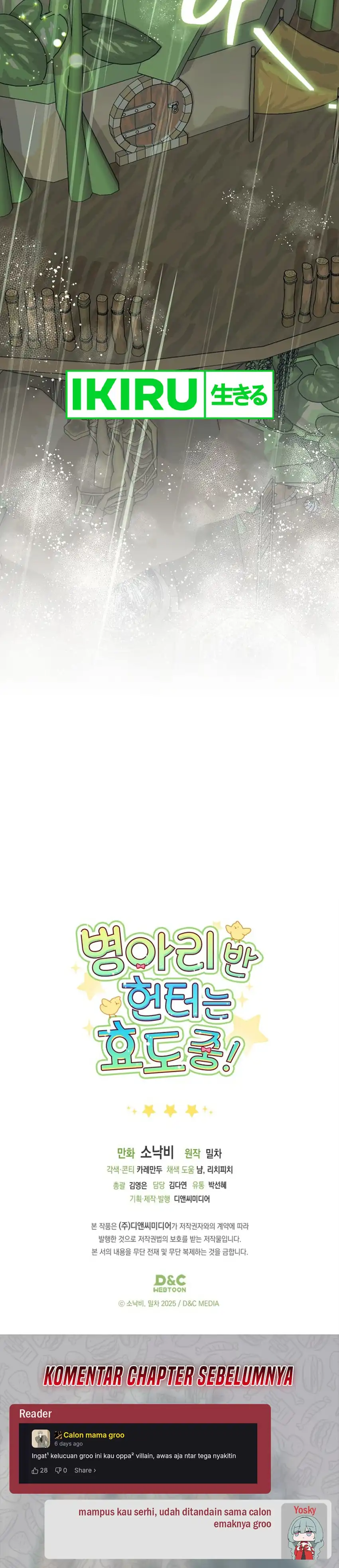 Dungeons and Crayons Chapter 66 halaman 34