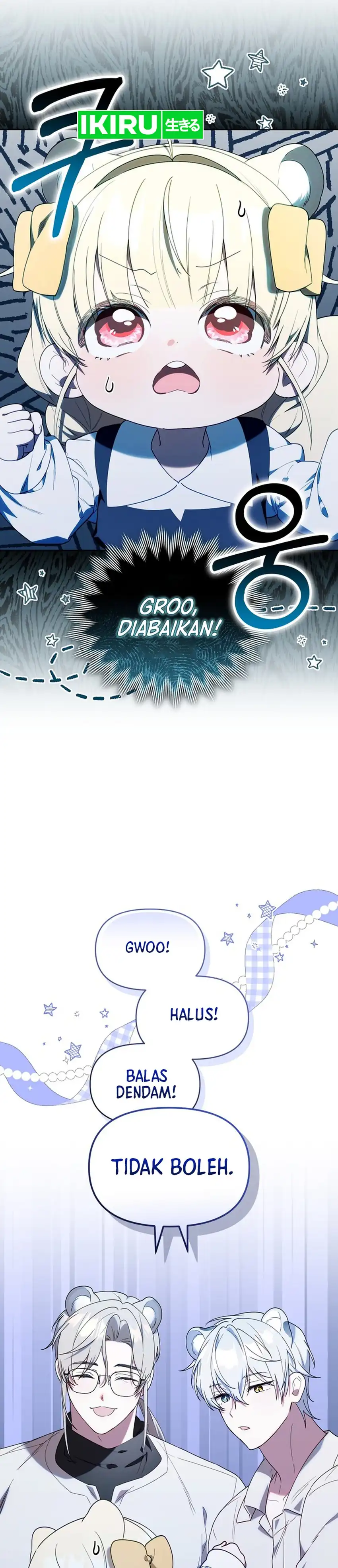 Dungeons and Crayons Chapter 66 halaman 23
