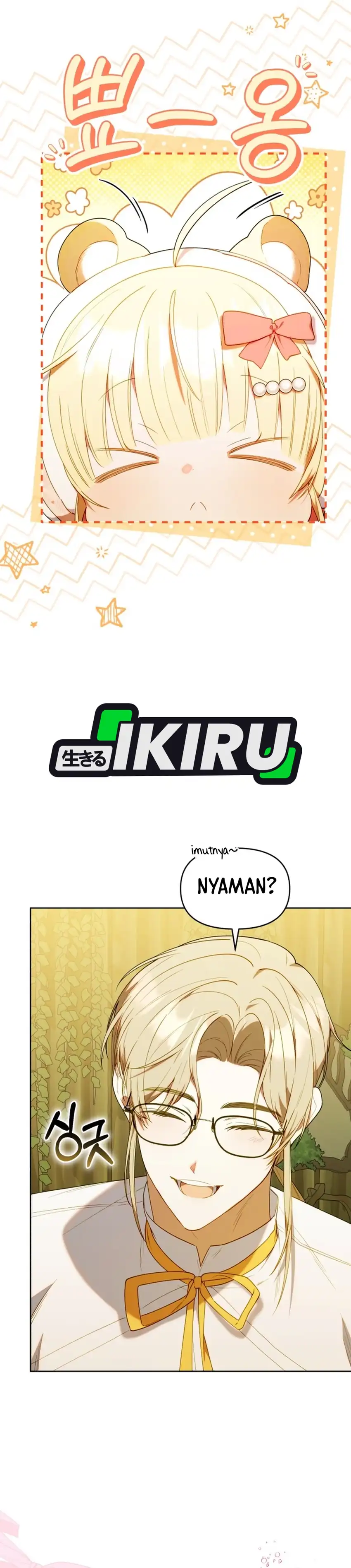 Dungeons and Crayons Chapter 67 halaman 14