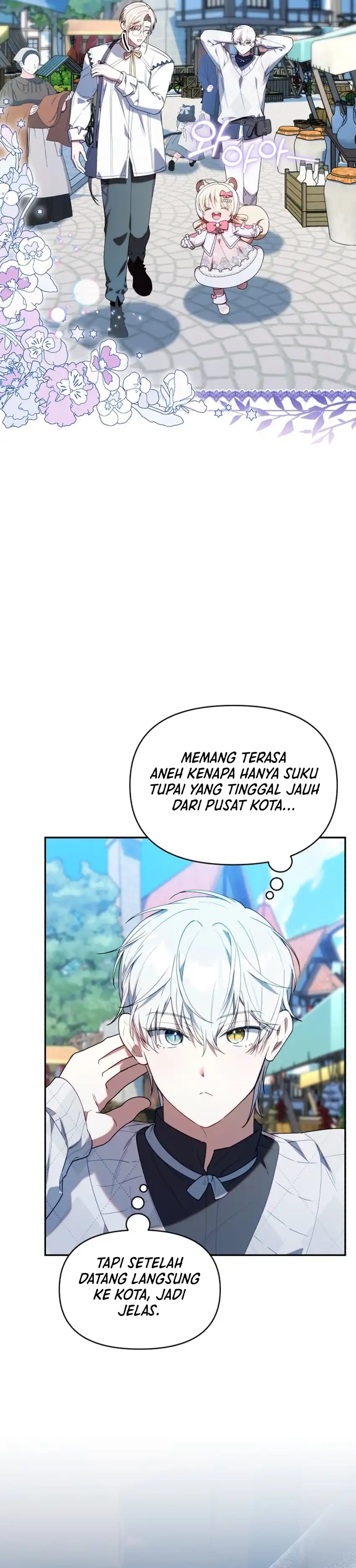 Dungeons and Crayons Chapter 67 halaman 23