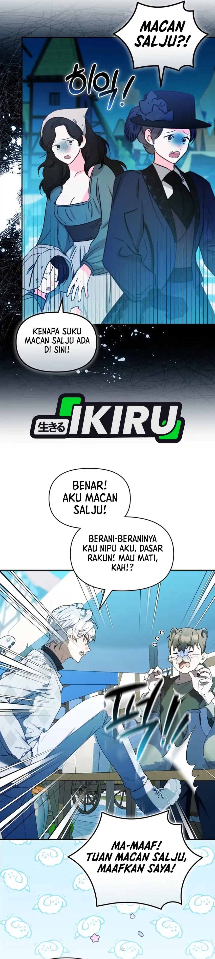 Dungeons and Crayons Chapter 67 halaman 29