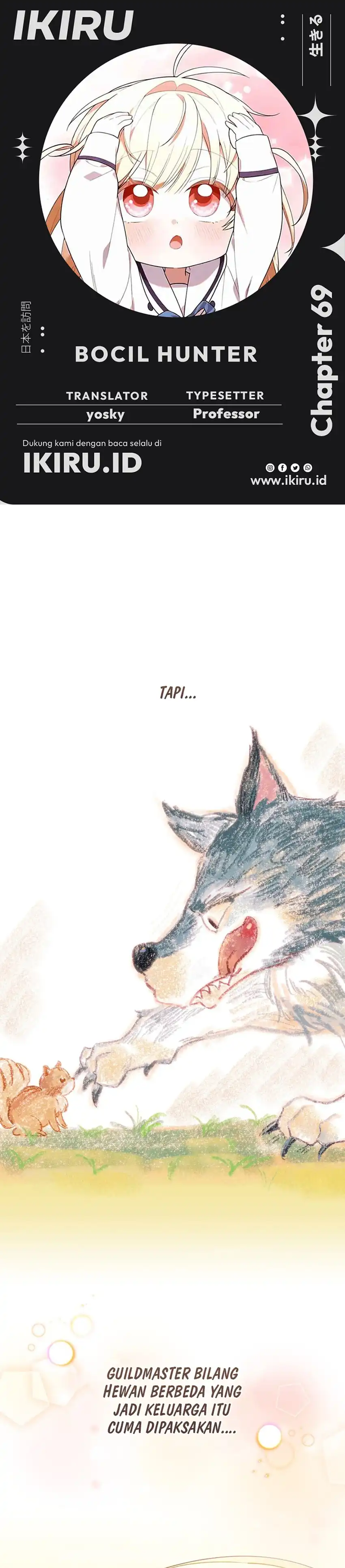 Dungeons and Crayons Chapter 69 halaman 1
