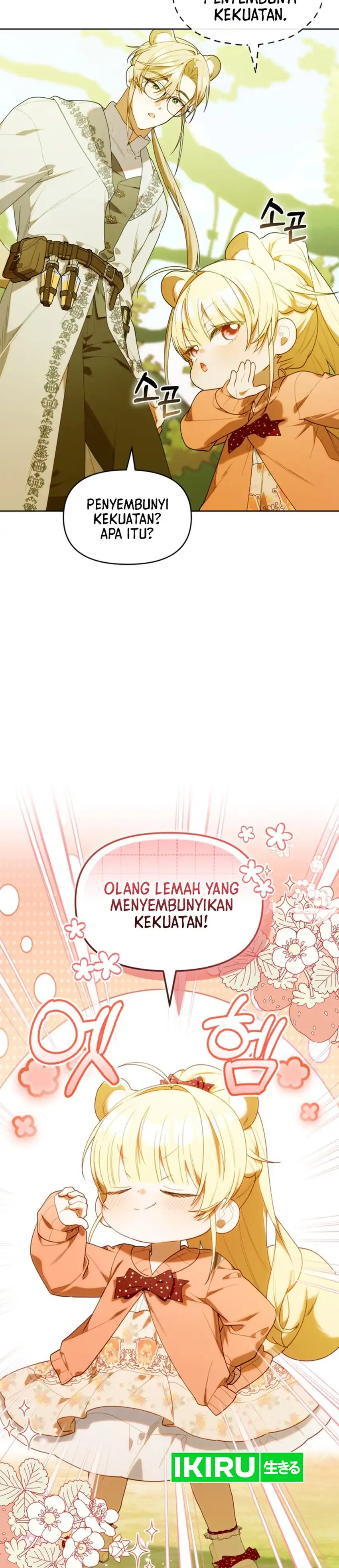 Dungeons and Crayons Chapter 71 halaman 22