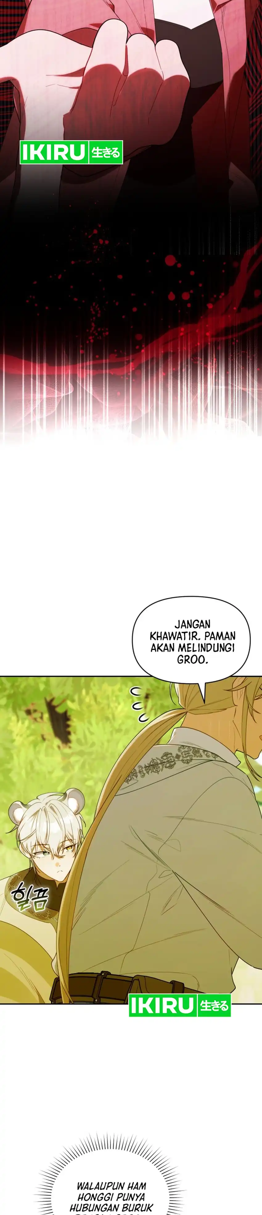 Dungeons and Crayons Chapter 71 halaman 14