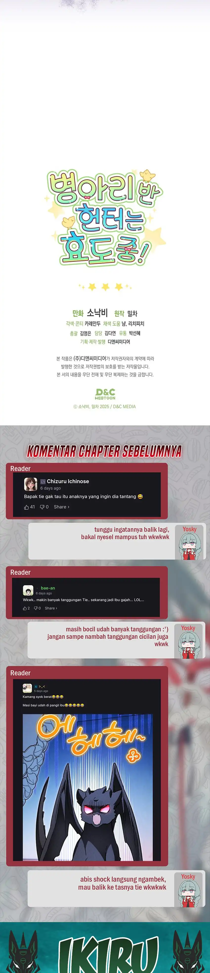 Dungeons and Crayons Chapter 71 halaman 34