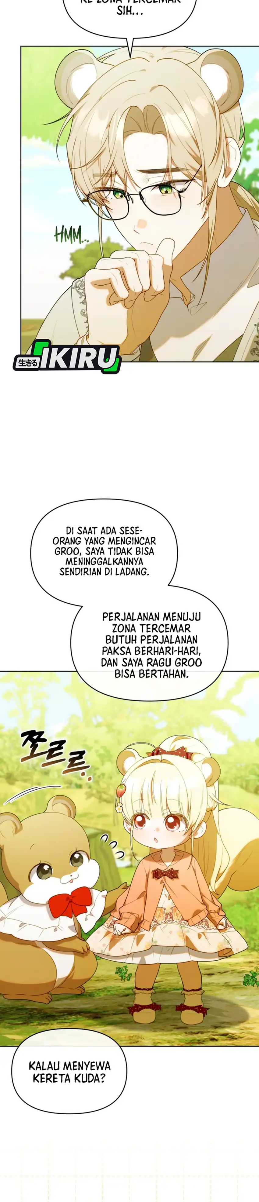 Dungeons and Crayons Chapter 71 halaman 28