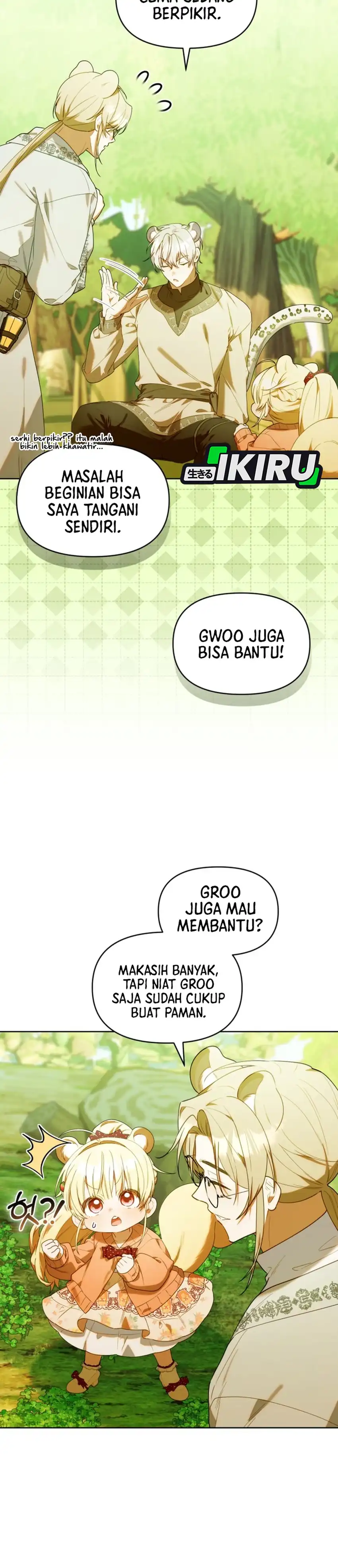 Dungeons and Crayons Chapter 71 halaman 20