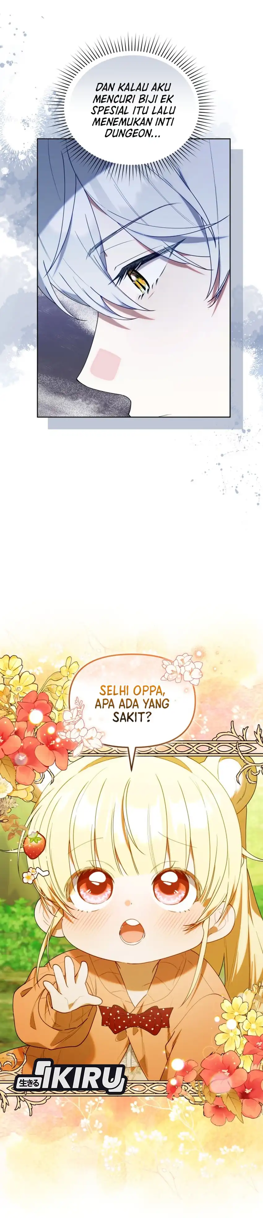 Dungeons and Crayons Chapter 71 halaman 18