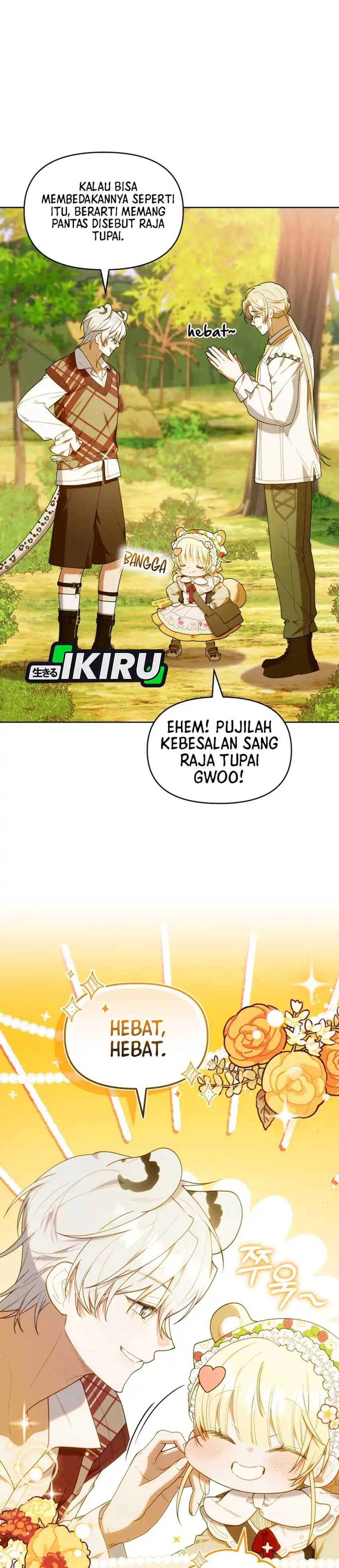 Dungeons and Crayons Chapter 73 halaman 17