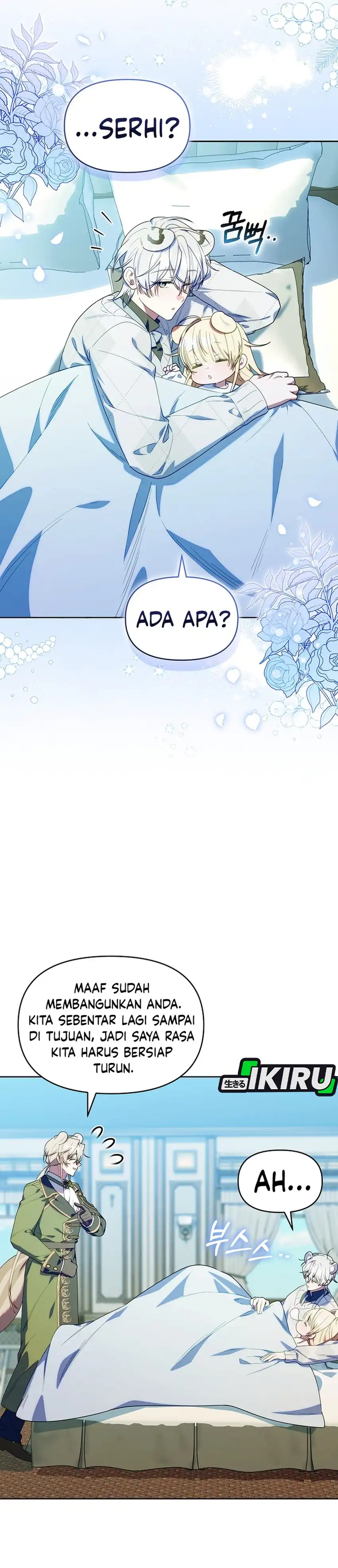Dungeons and Crayons Chapter 75 halaman 13