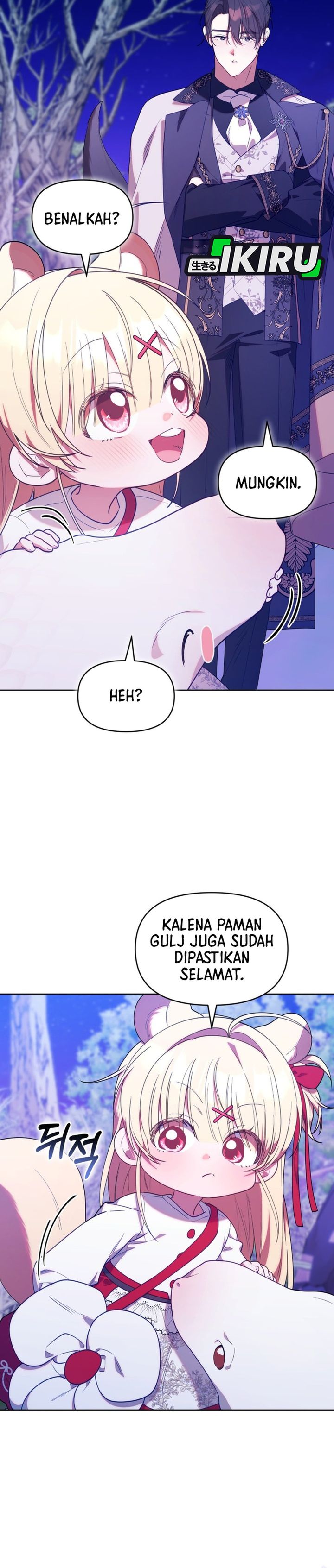 Dungeons and Crayons Chapter 79 halaman 12