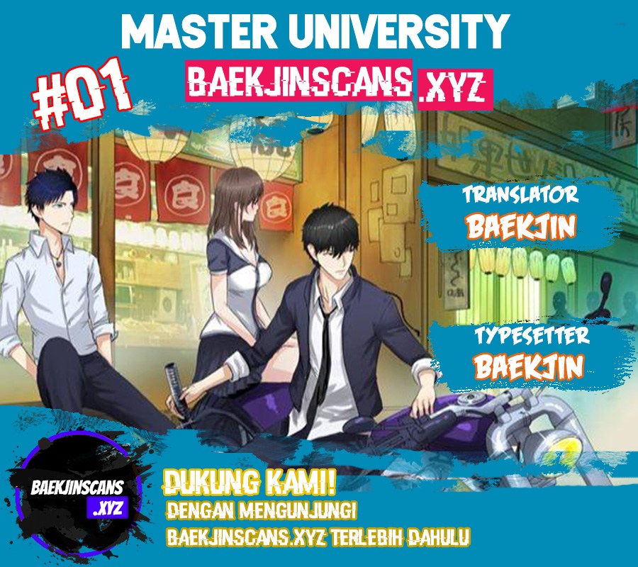Master University (Master Campus) Chapter 1 halaman 1