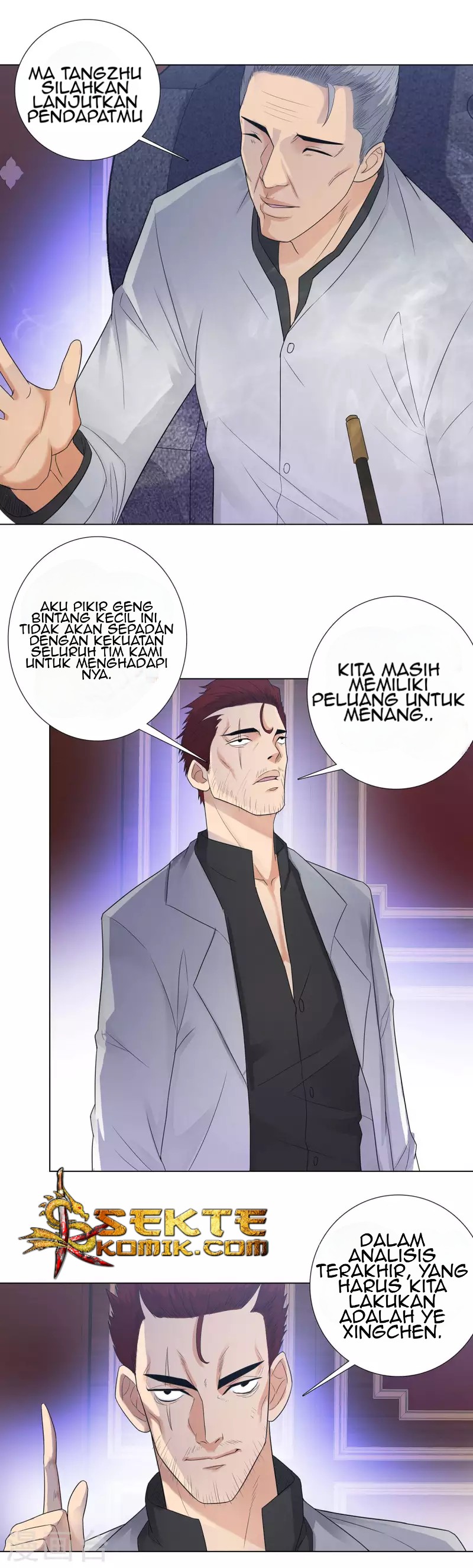 Master University (Master Campus) Chapter 110 halaman 12