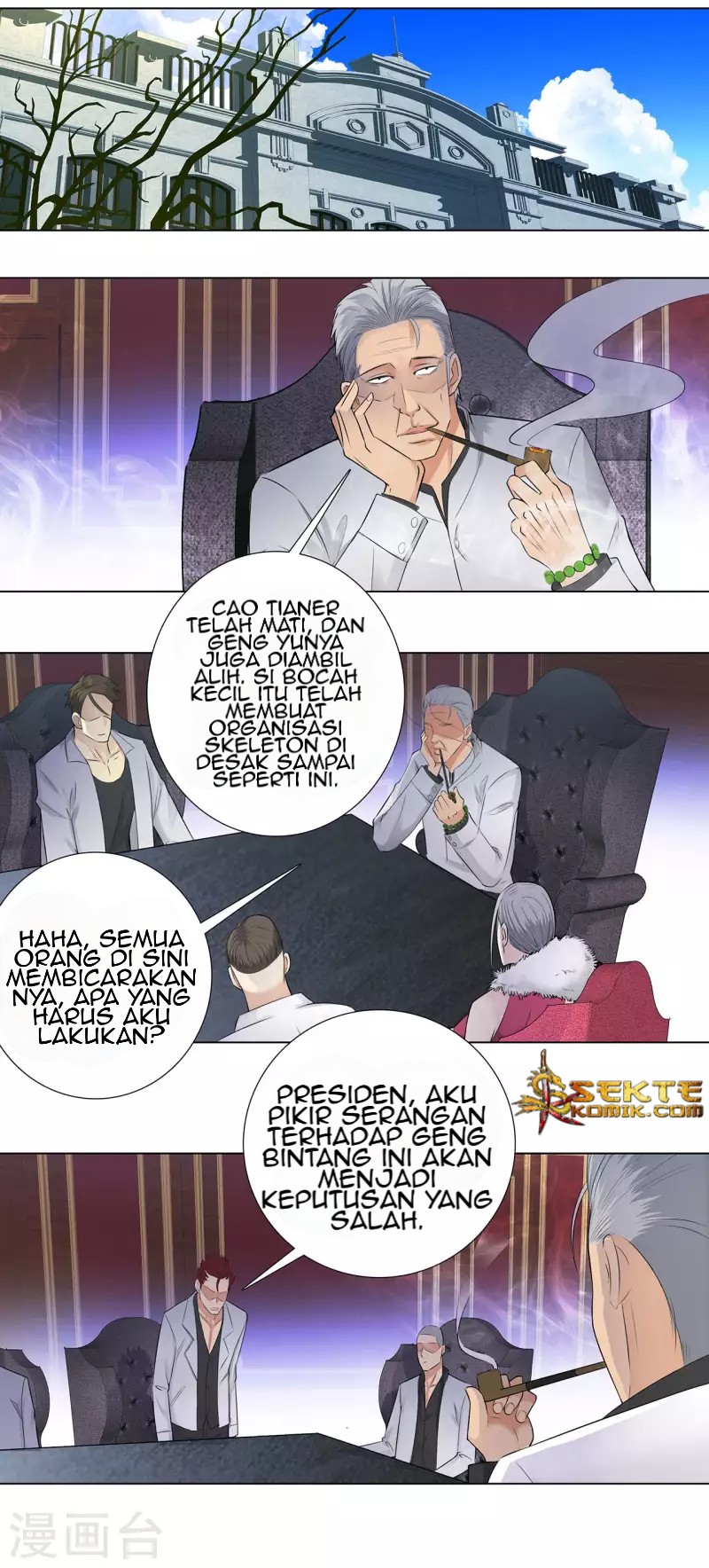Master University (Master Campus) Chapter 110 halaman 9