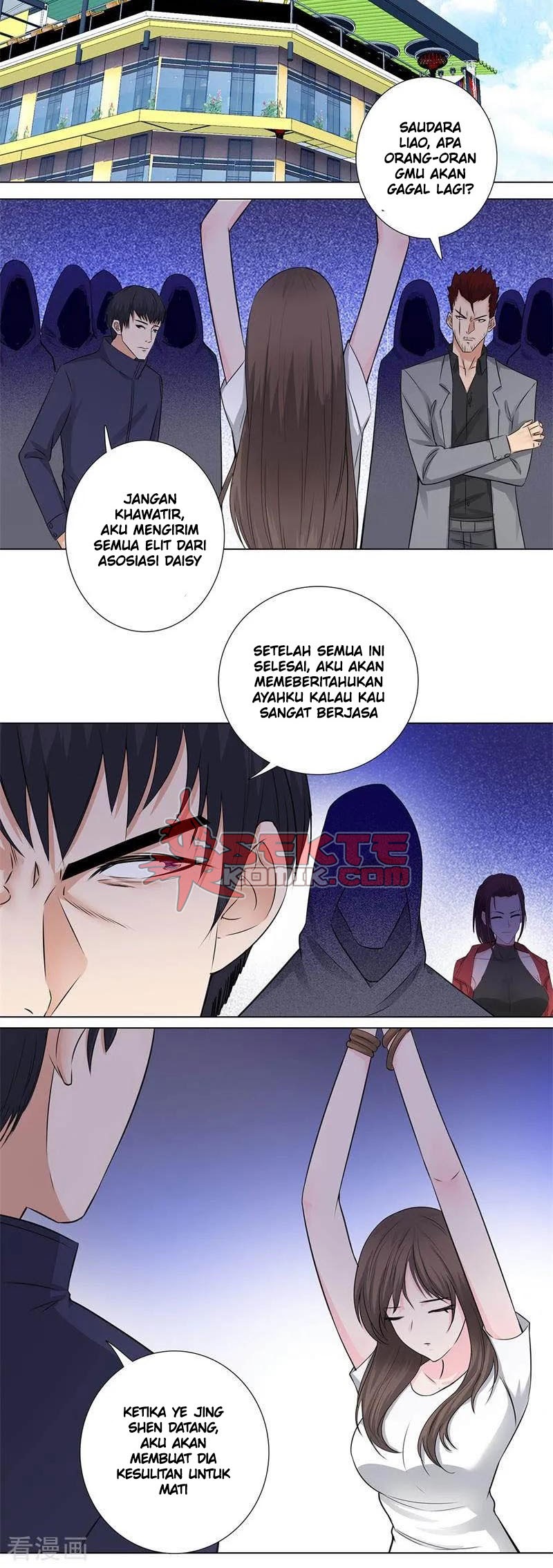 Master University (Master Campus) Chapter 151 halaman 11