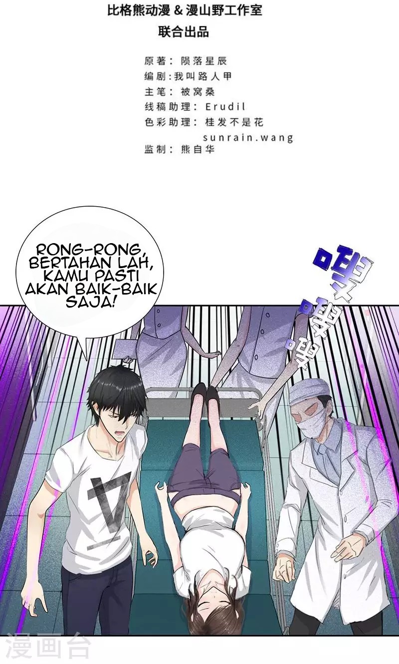 Master University (Master Campus) Chapter 59 halaman 3