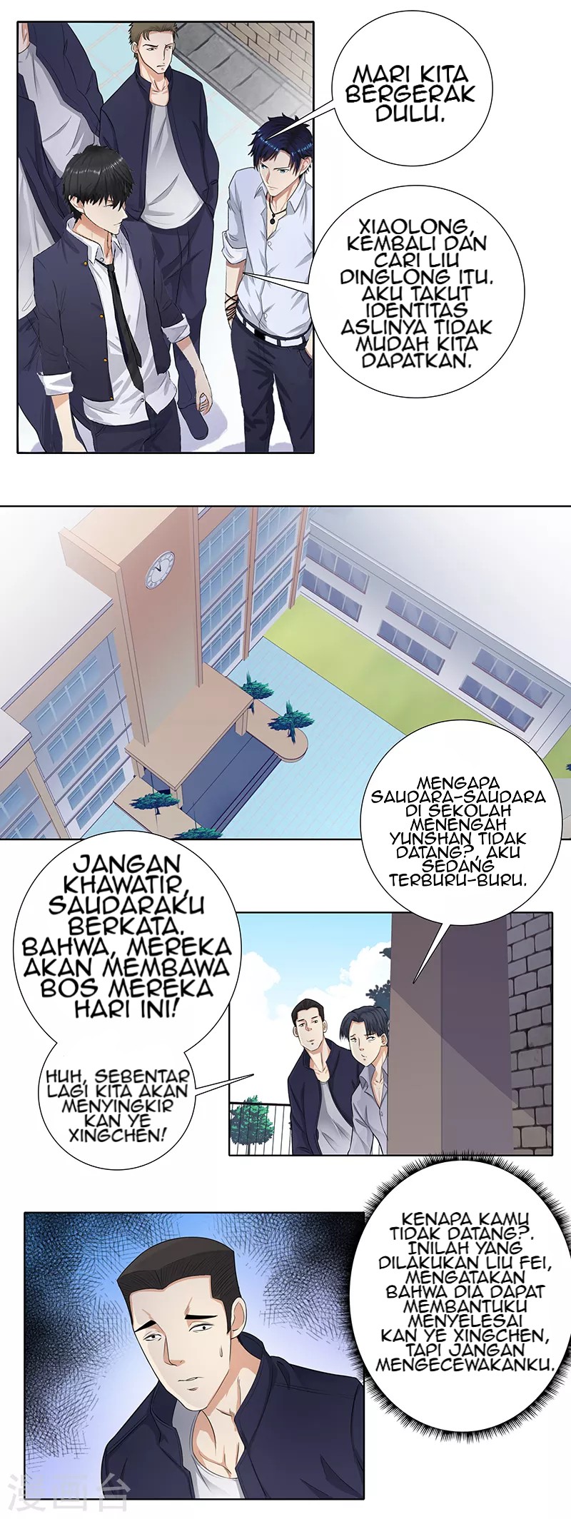 Master University (Master Campus) Chapter 95 halaman 5