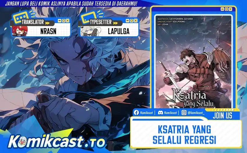 Eternally Regressing Knight Chapter 112 halaman 1