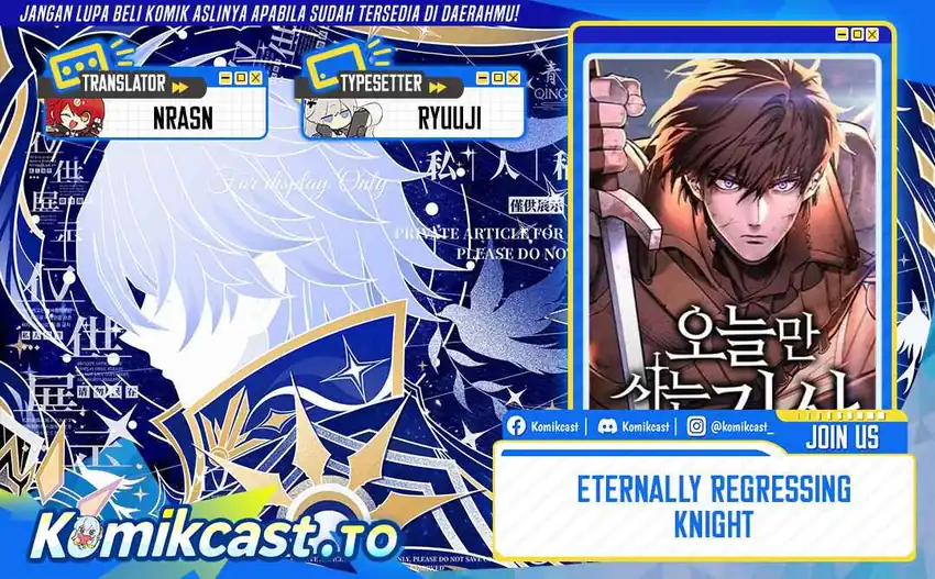 Eternally Regressing Knight Chapter 99 halaman 1