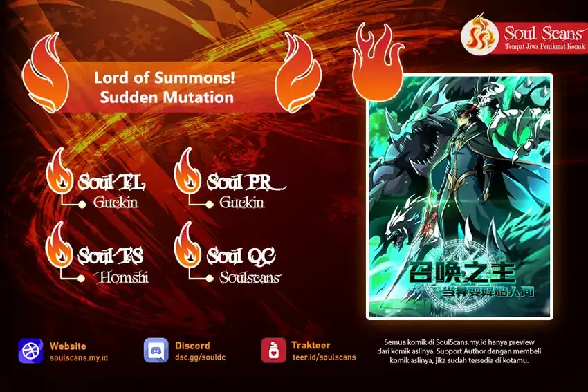 Lord of Summons! Sudden Mutation Chapter 104 halaman 1