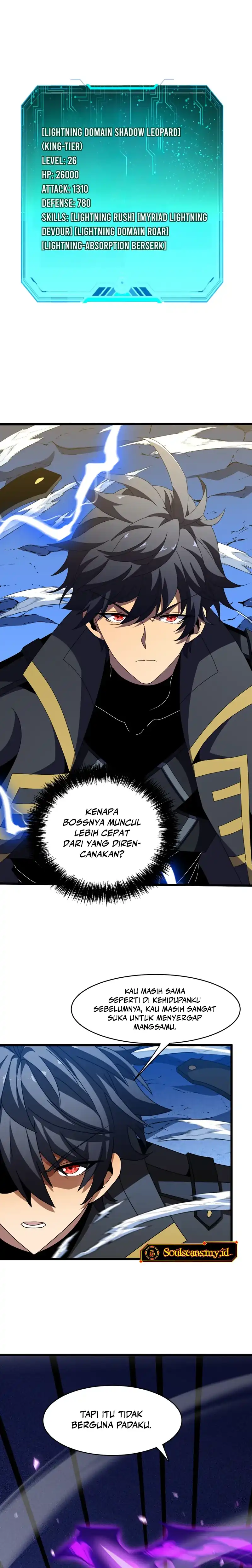 Lord of Summons! Sudden Mutation Chapter 121 halaman 14