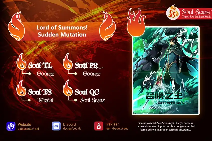 Lord of Summons! Sudden Mutation Chapter 121 halaman 1