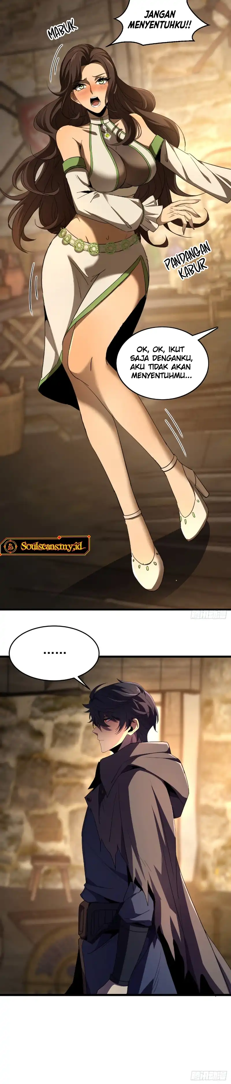 Lord of Summons! Sudden Mutation Chapter 45 halaman 7