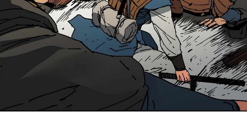 Peerless Dad Chapter 238 halaman 23