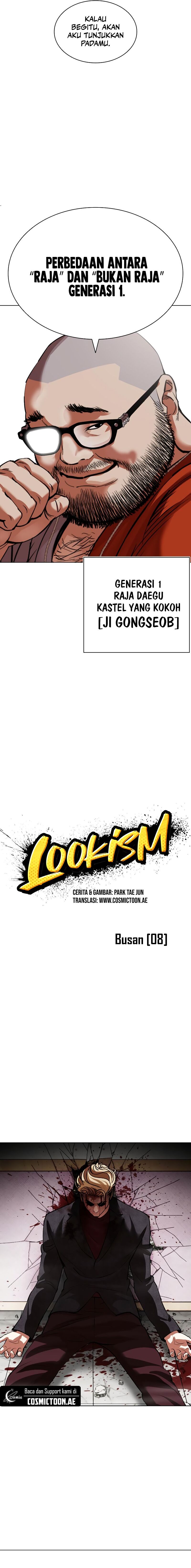 Lookism Chapter 538 halaman 8