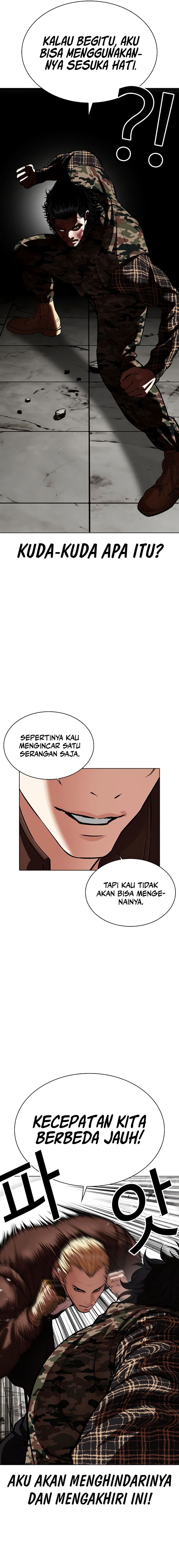 Lookism Chapter 538 halaman 27
