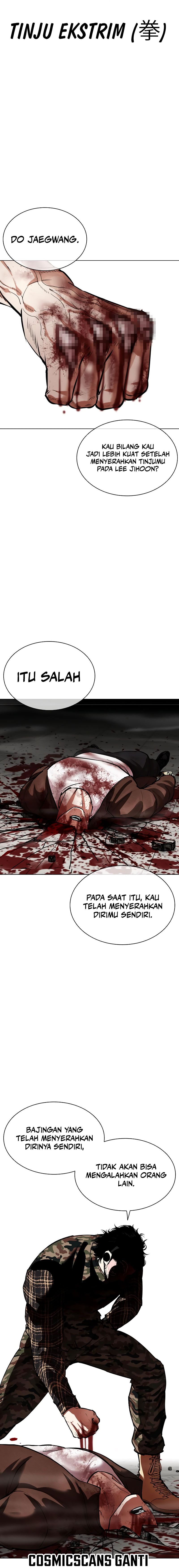 Lookism Chapter 538 halaman 34